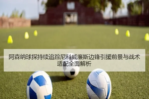 img_1781727379693_1947_1_346.jpg